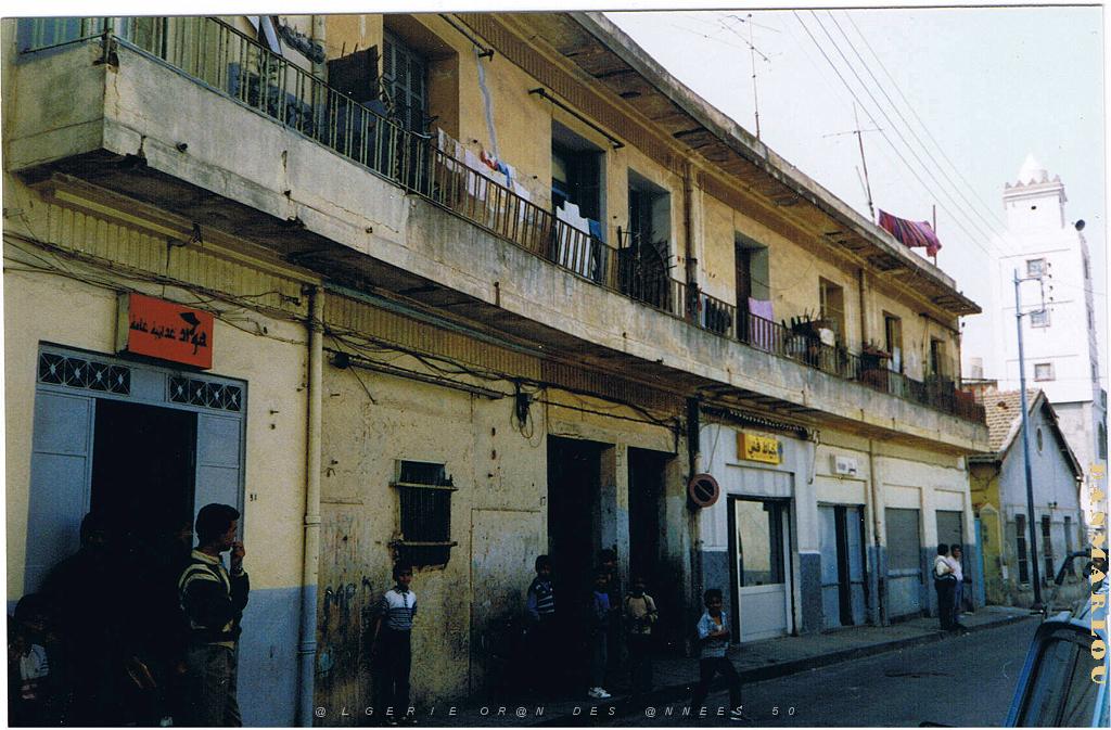 ORAN AOUT 2006 RUE FUSTEL DE COULANGES 01.jpg